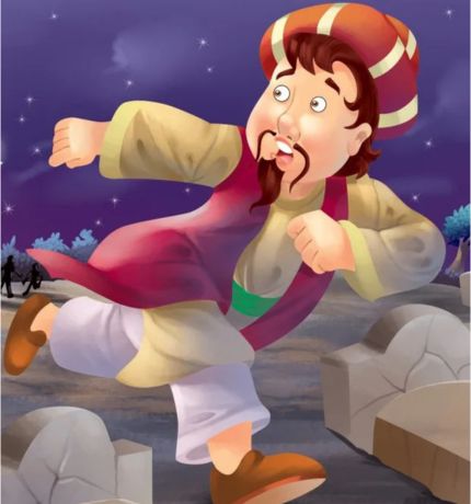 अजीब शहर 1