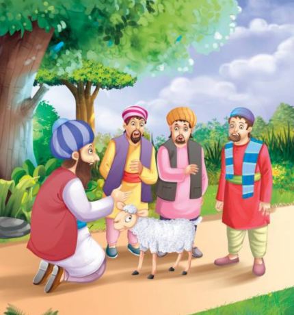 कयामत का दिन