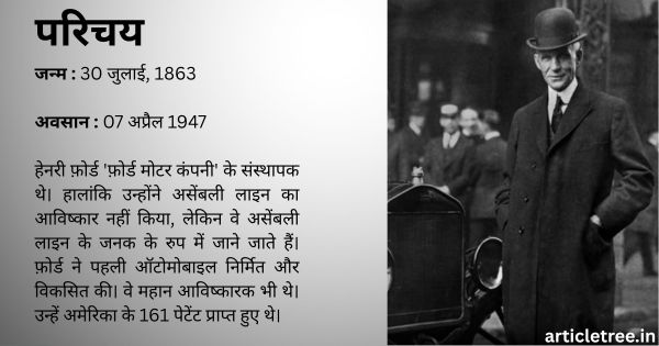 हम साथ साथ हैं